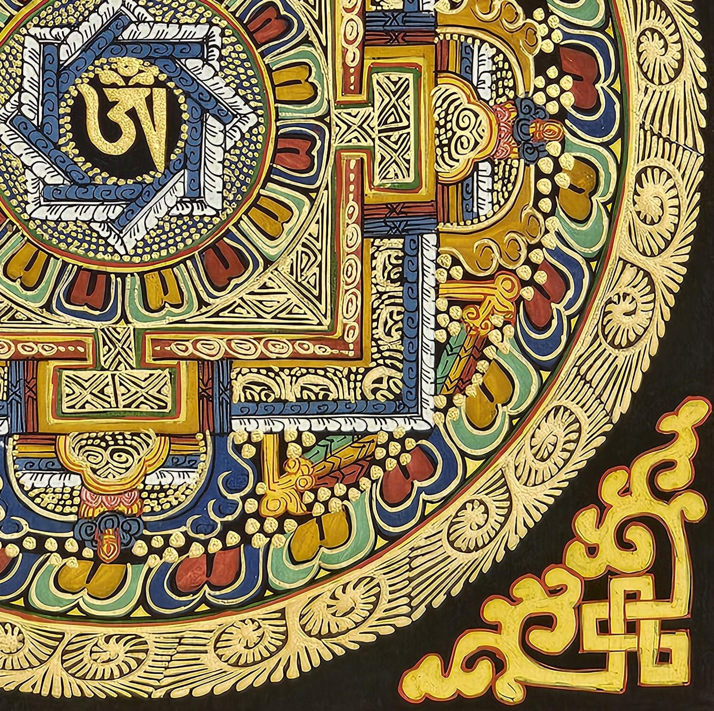 Mantra Mandala | Tibetan Buddhist Sacred Art | Spiritual Meditation Decor | Sanskrit Mantra Wall Art | Healing Energy Mandala