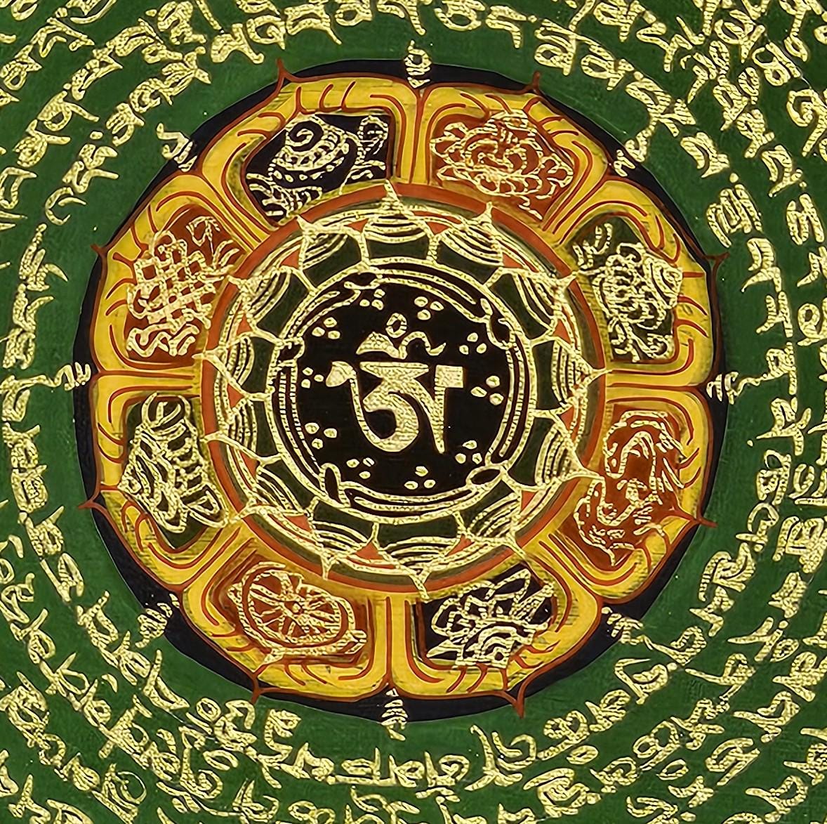 Mantra Mandala | Tibetan Buddhist Sacred Art | Spiritual Meditation Decor | Sanskrit Mantra Wall Art | Healing Energy Mandala