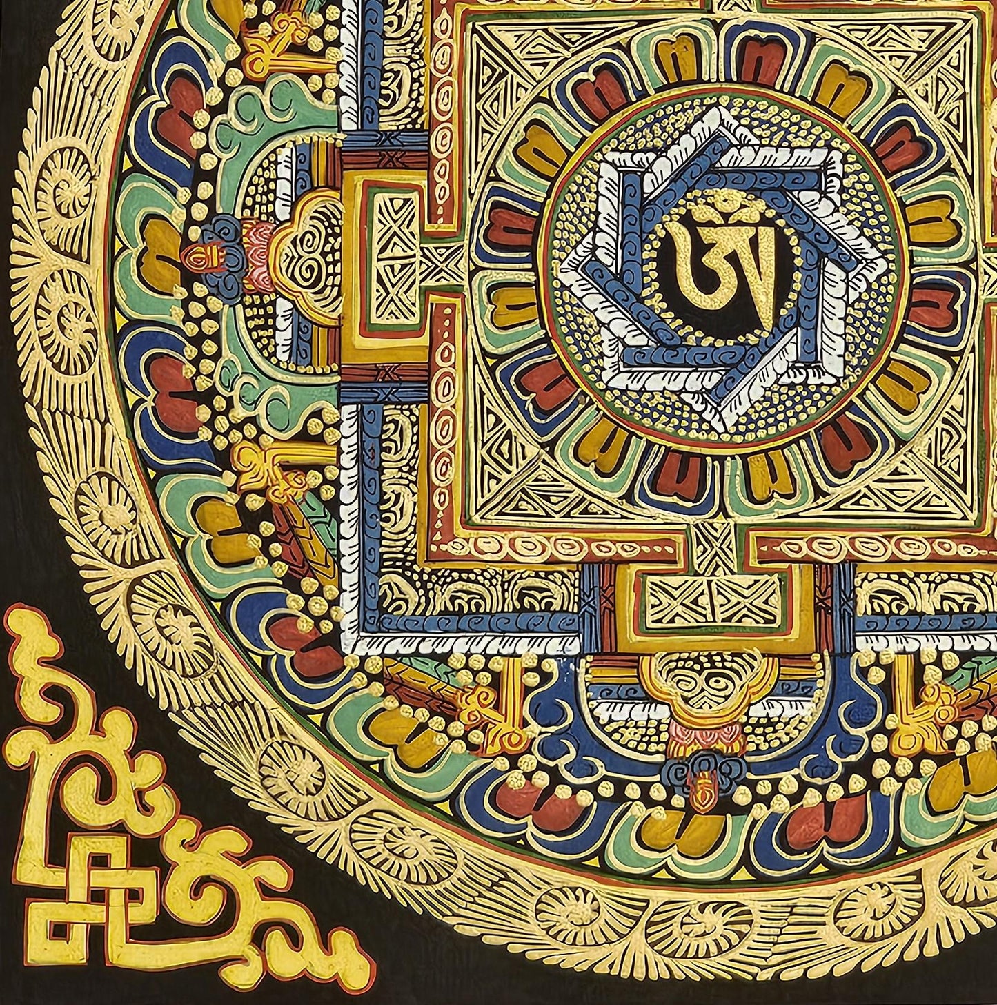 Mantra Mandala | Tibetan Buddhist Sacred Art | Spiritual Meditation Decor | Sanskrit Mantra Wall Art | Healing Energy Mandala