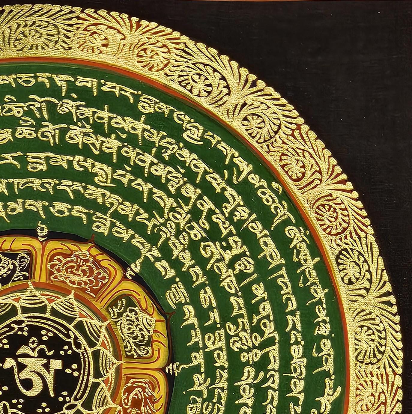 Mantra Mandala | Tibetan Buddhist Sacred Art | Spiritual Meditation Decor | Sanskrit Mantra Wall Art | Healing Energy Mandala