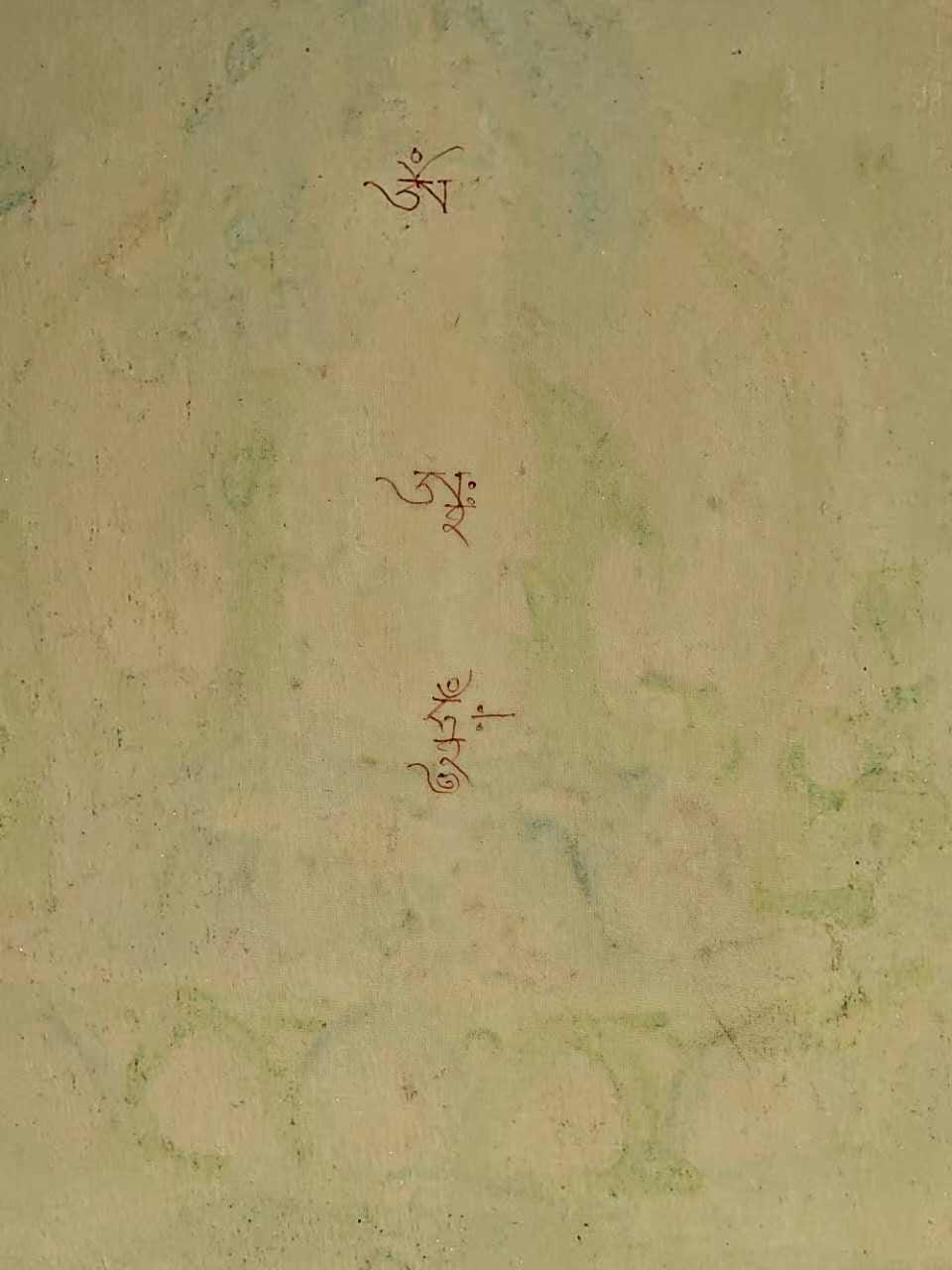 Hand Painted Chyangresi Thangka Painting on Cotton Canvas | Tibetan Avalokiteshvara Wall Art | Spiritual Buddhist Home Decor Gift